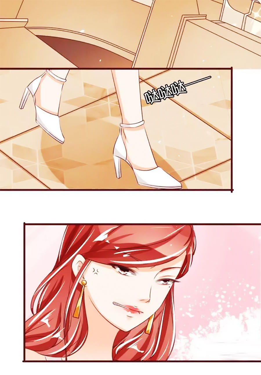 Vương Tước Tư Hữu Bảo Bối Chapter 50 - Trang 2