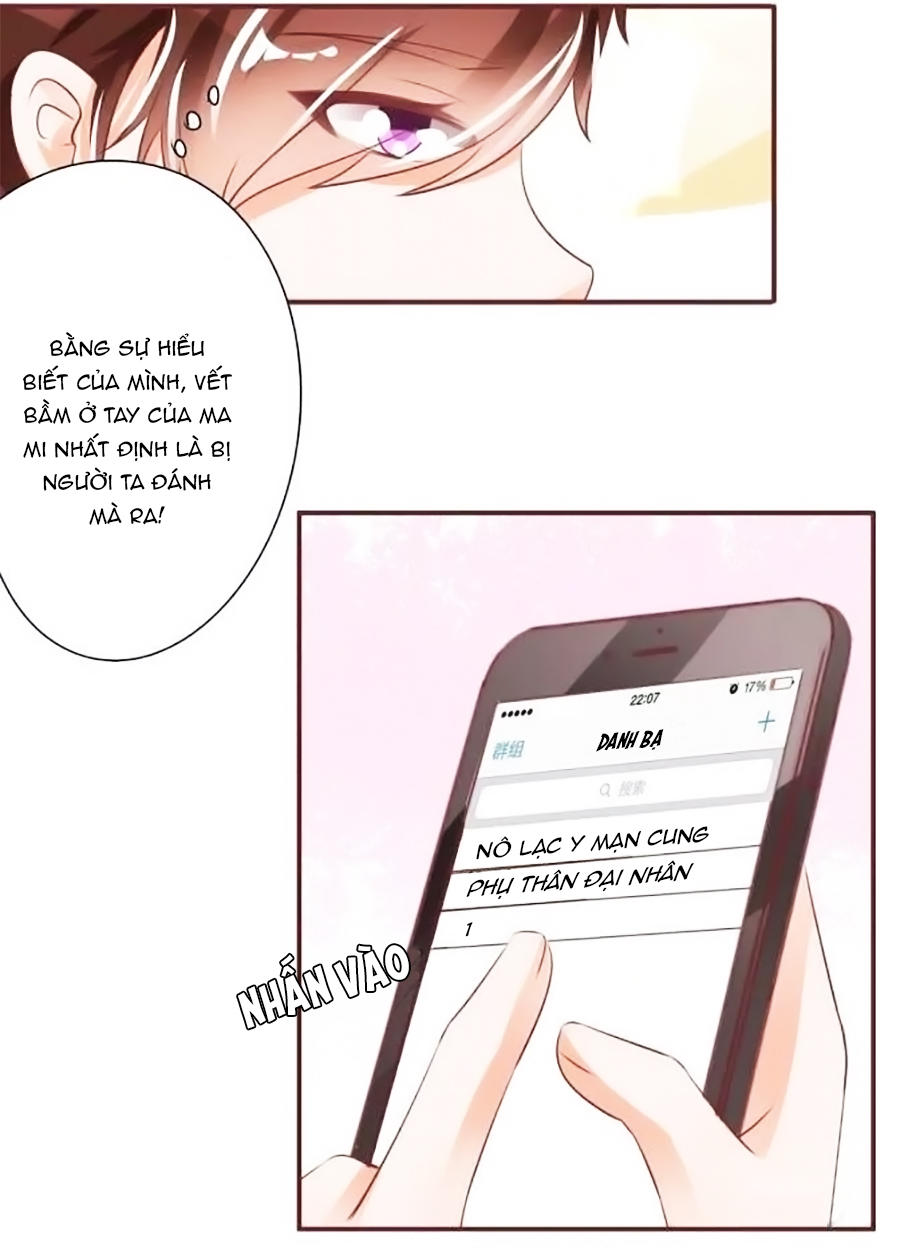 Vương Tước Tư Hữu Bảo Bối Chapter 51 - Trang 2