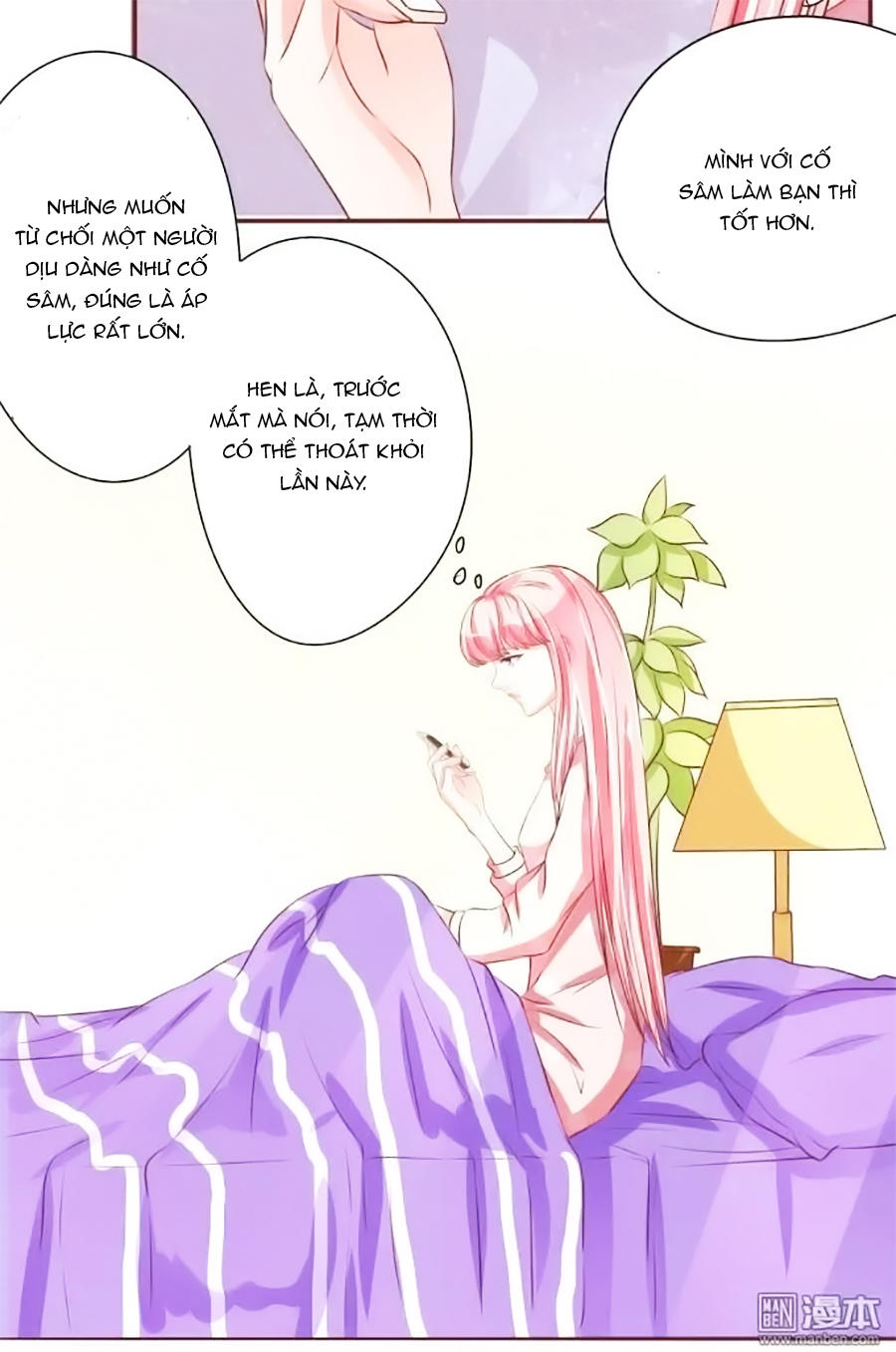 Vương Tước Tư Hữu Bảo Bối Chapter 54 - Trang 2