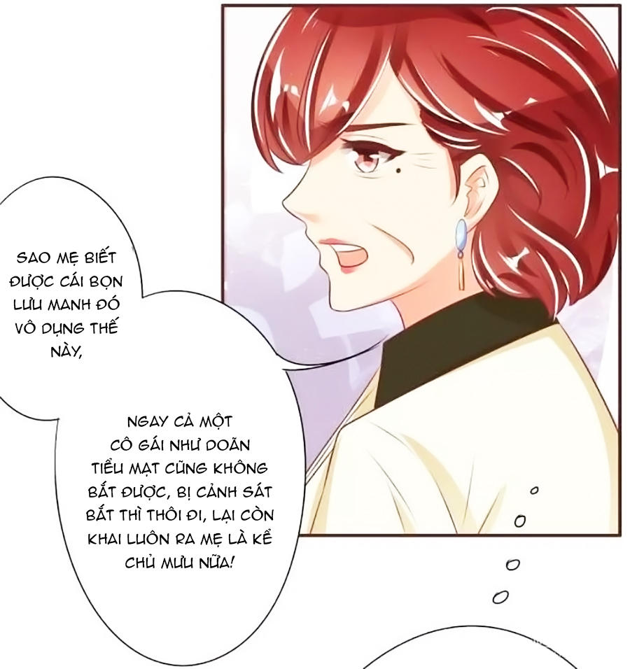 Vương Tước Tư Hữu Bảo Bối Chapter 56 - Trang 2