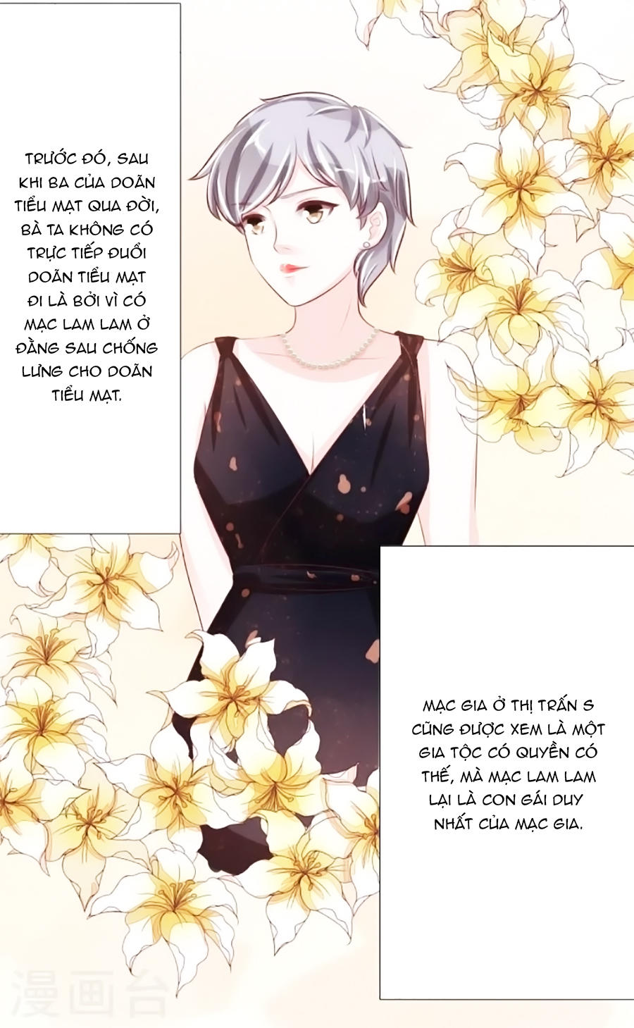 Vương Tước Tư Hữu Bảo Bối Chapter 58 - Trang 2