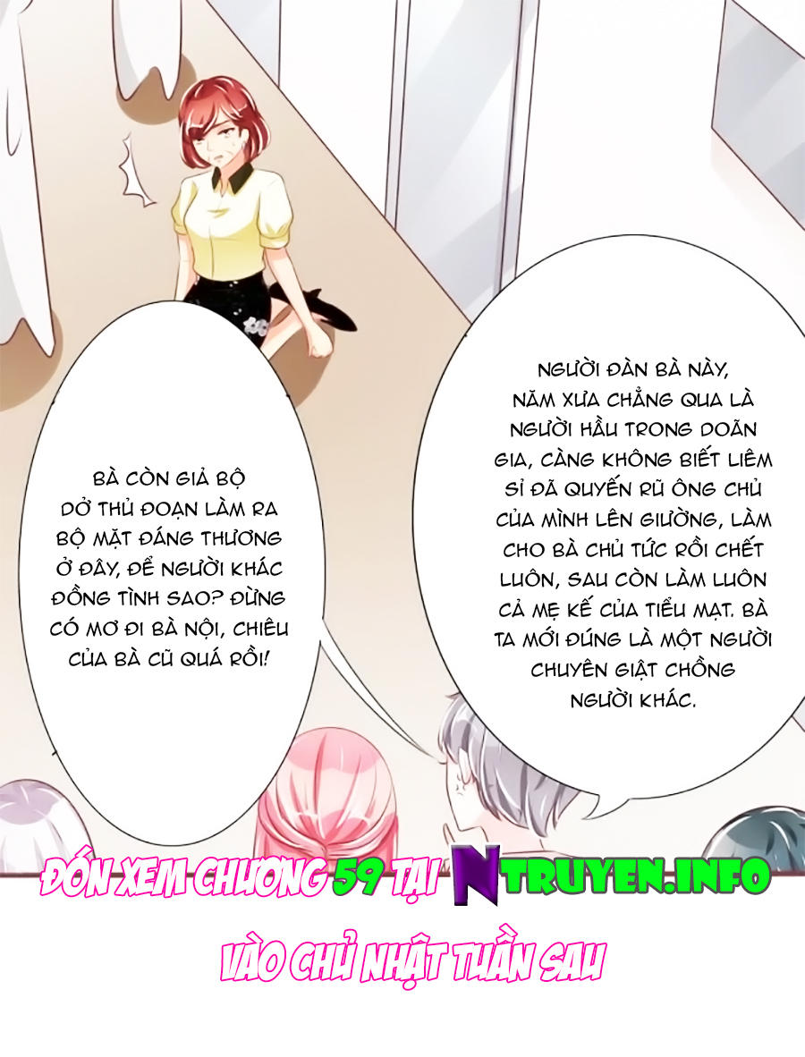 Vương Tước Tư Hữu Bảo Bối Chapter 58 - Trang 2