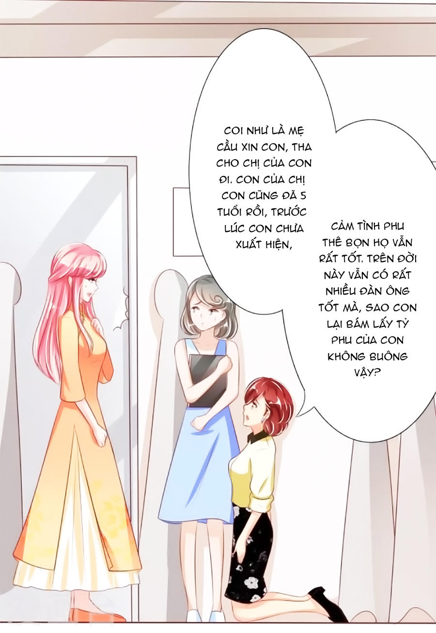 Vương Tước Tư Hữu Bảo Bối Chapter 58 - Trang 2