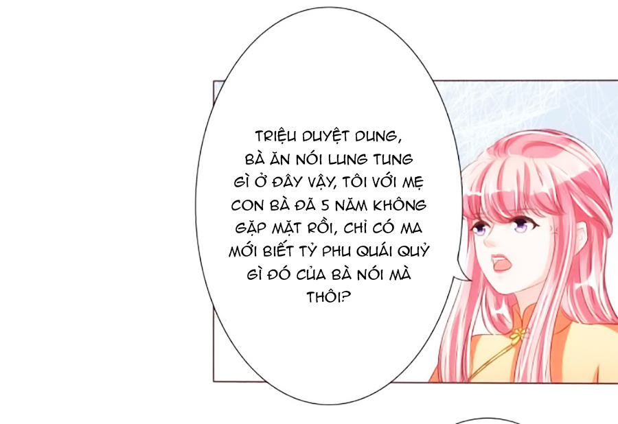 Vương Tước Tư Hữu Bảo Bối Chapter 58 - Trang 2