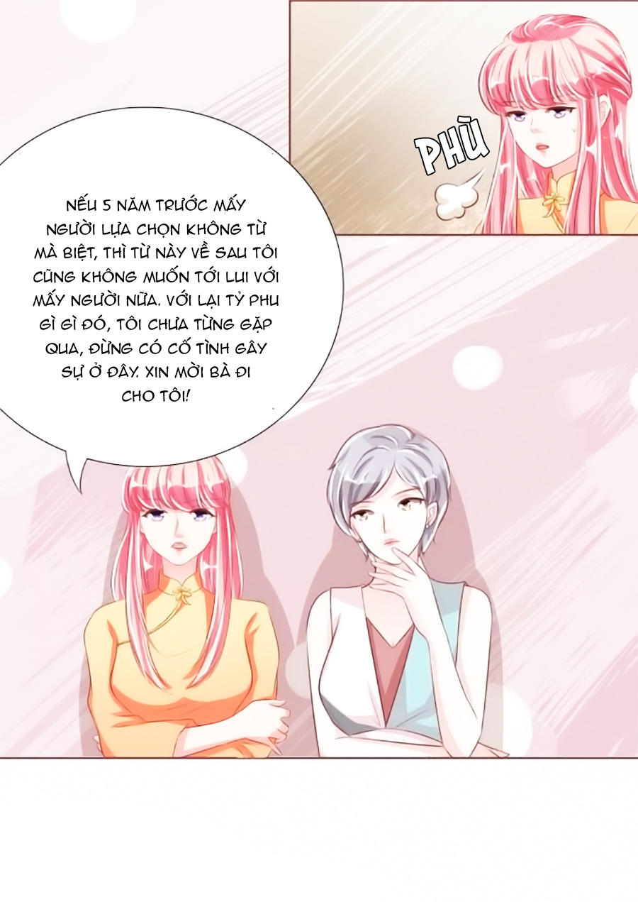 Vương Tước Tư Hữu Bảo Bối Chapter 59 - Trang 2