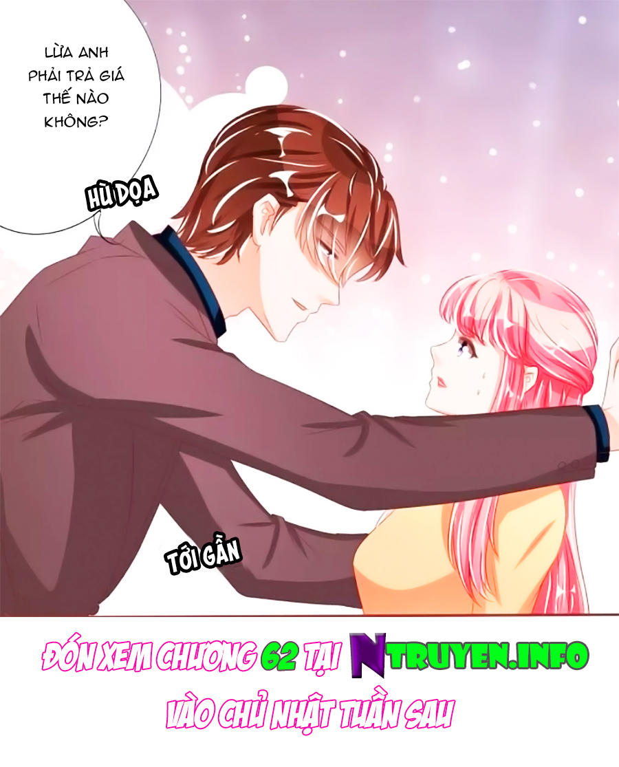 Vương Tước Tư Hữu Bảo Bối Chapter 61 - Trang 2