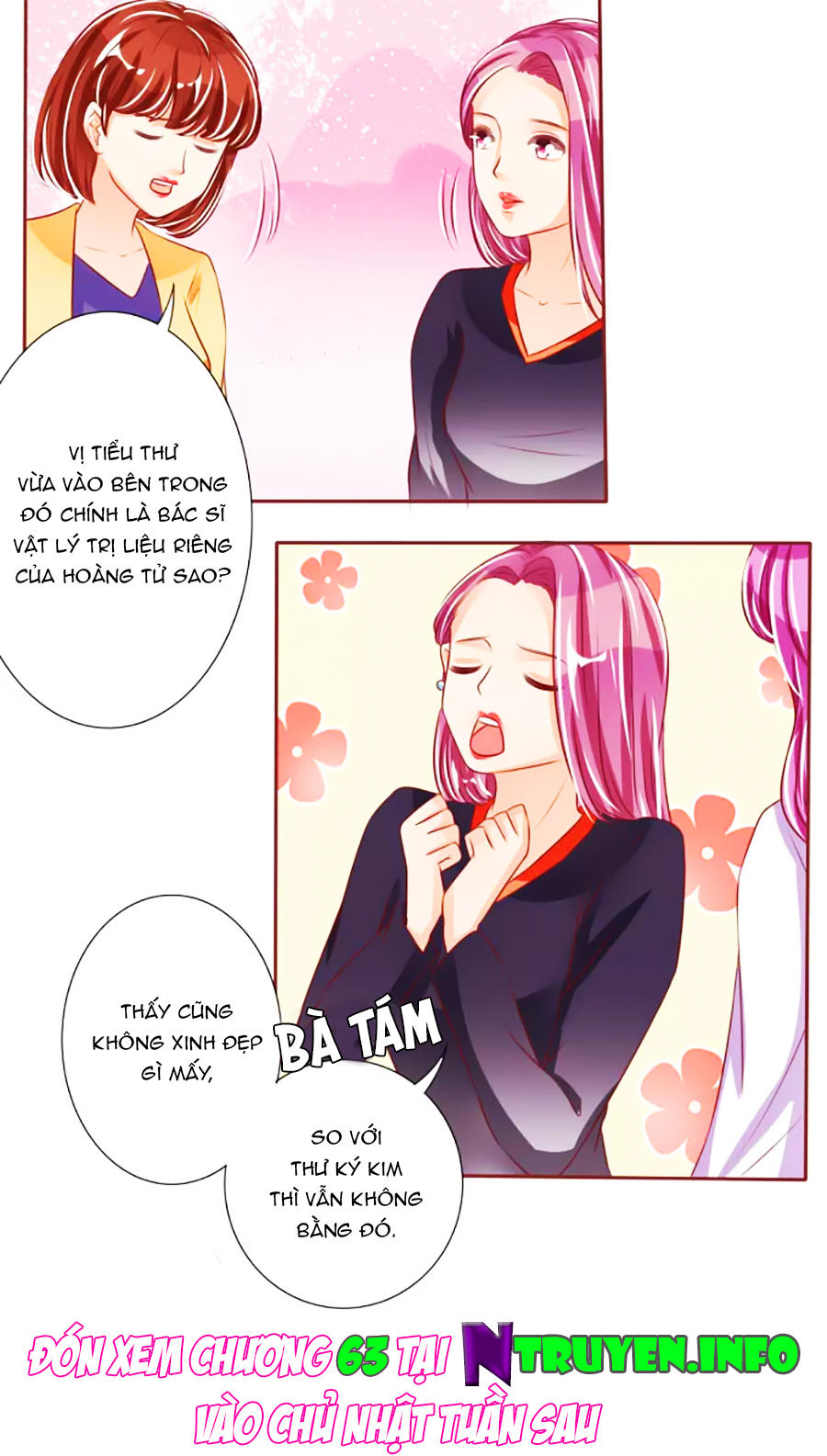 Vương Tước Tư Hữu Bảo Bối Chapter 62 - Trang 2