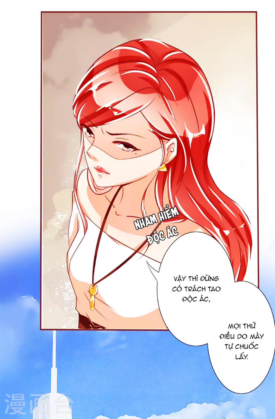 Vương Tước Tư Hữu Bảo Bối Chapter 63 - Trang 2