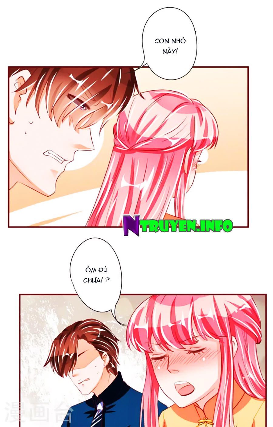 Vương Tước Tư Hữu Bảo Bối Chapter 65 - Trang 2