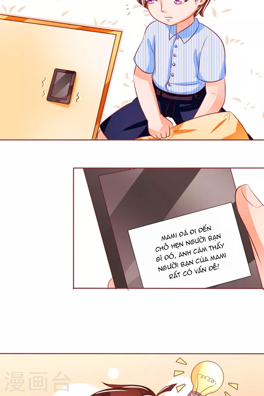 Vương Tước Tư Hữu Bảo Bối Chapter 66 - Trang 2