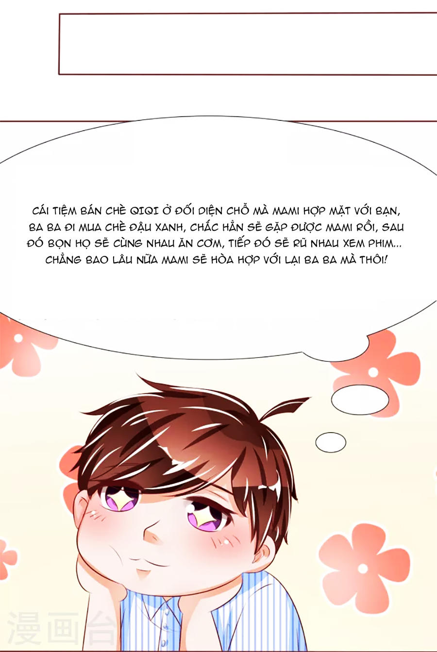 Vương Tước Tư Hữu Bảo Bối Chapter 66 - Trang 2