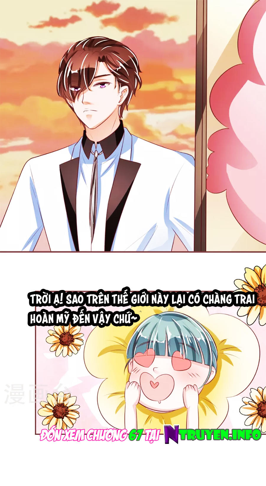 Vương Tước Tư Hữu Bảo Bối Chapter 66 - Trang 2