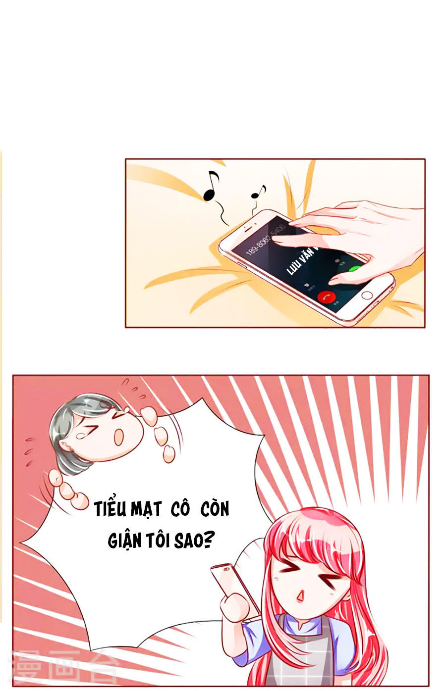 Vương Tước Tư Hữu Bảo Bối Chapter 66 - Trang 2