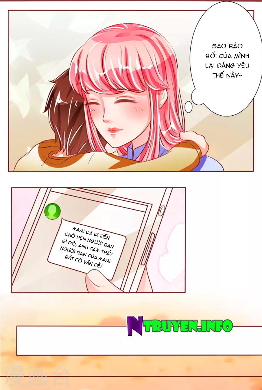 Vương Tước Tư Hữu Bảo Bối Chapter 66 - Trang 2