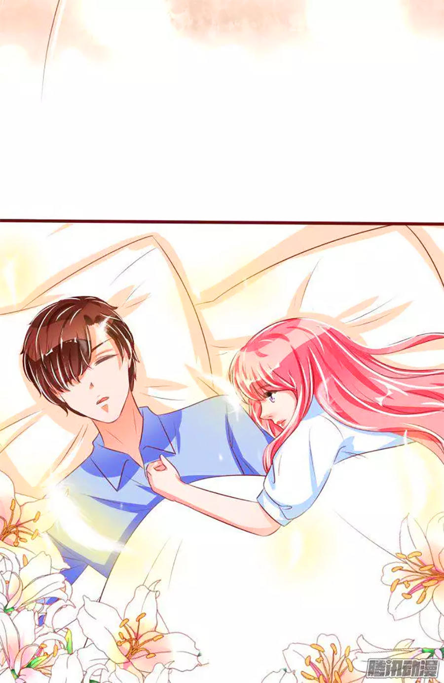 Vương Tước Tư Hữu Bảo Bối Chapter 70 - Trang 2