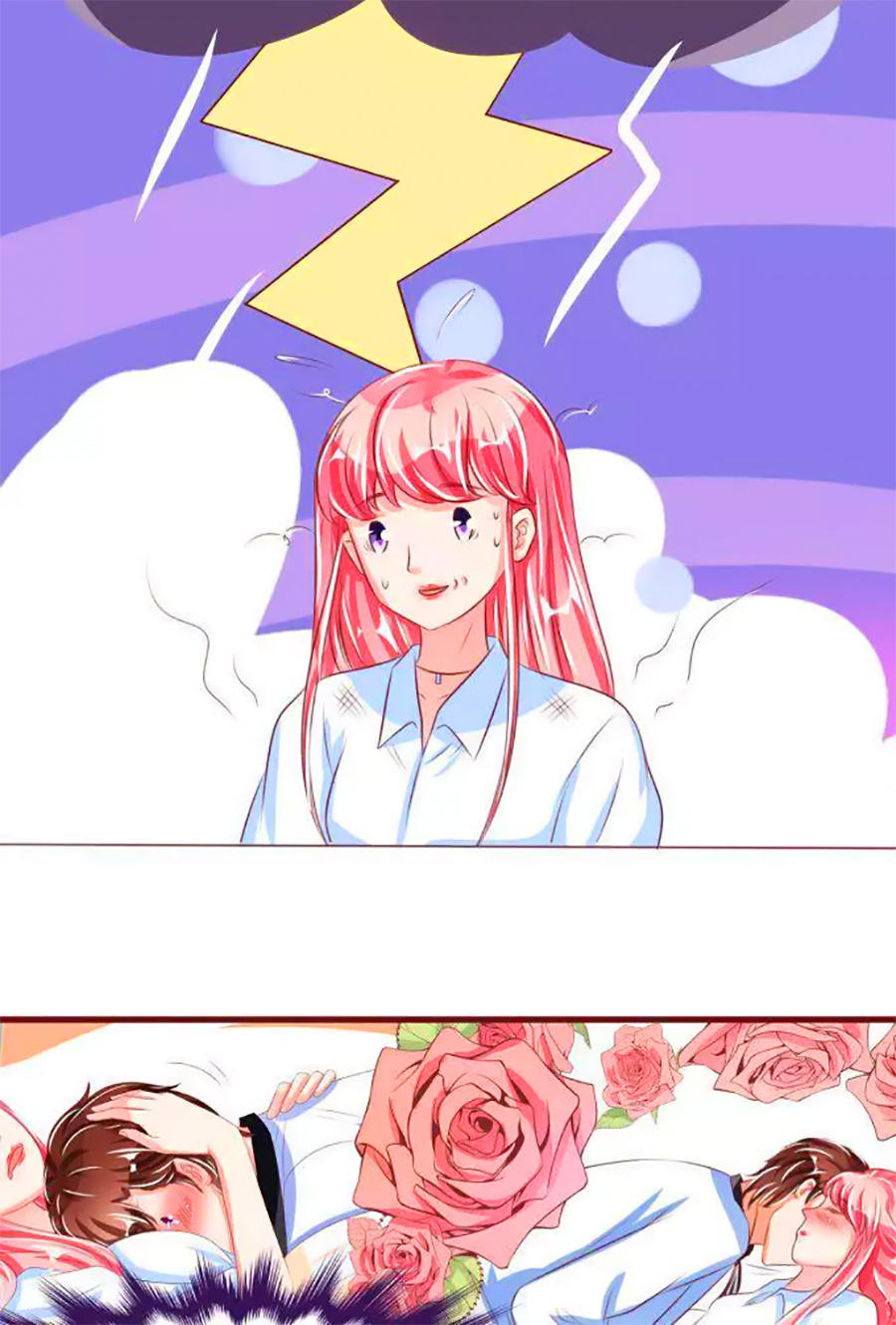 Vương Tước Tư Hữu Bảo Bối Chapter 71 - Trang 2