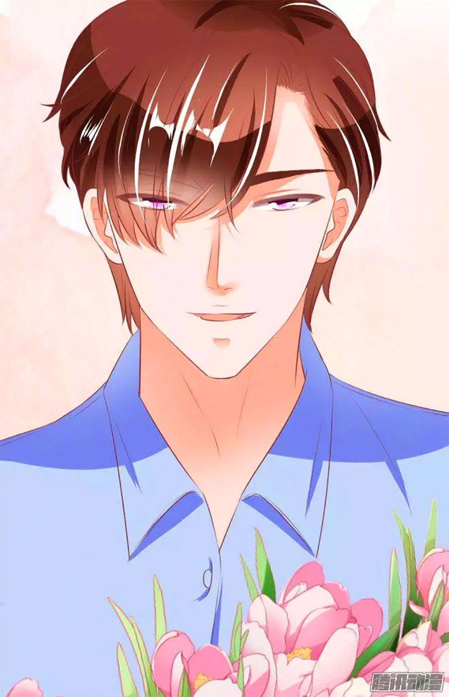 Vương Tước Tư Hữu Bảo Bối Chapter 71 - Trang 2