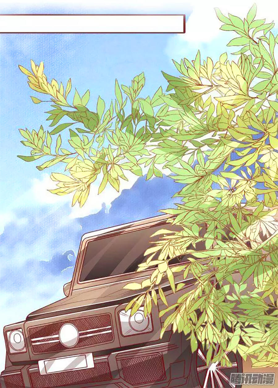 Vương Tước Tư Hữu Bảo Bối Chapter 74 - Trang 2