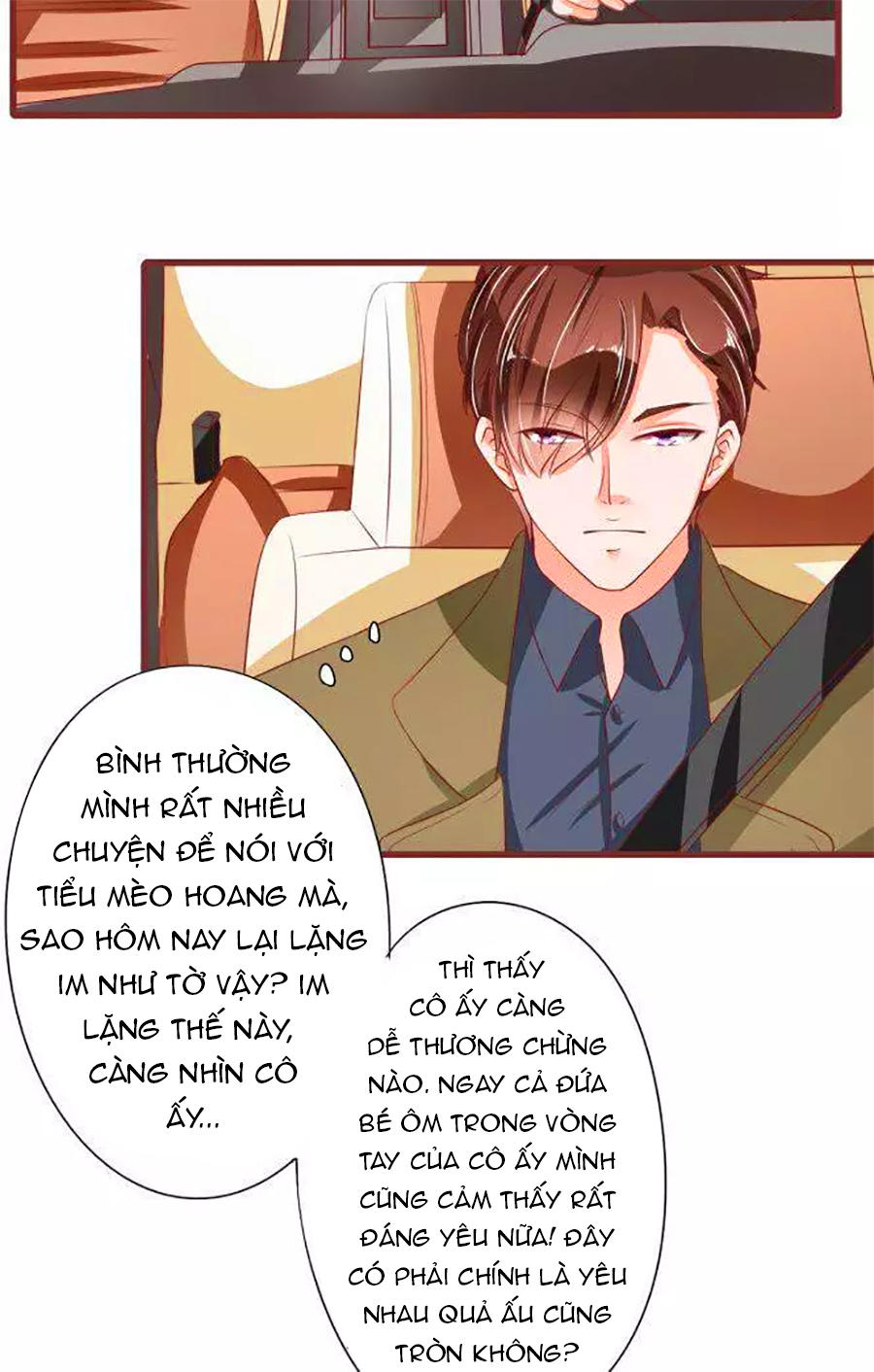Vương Tước Tư Hữu Bảo Bối Chapter 74 - Trang 2