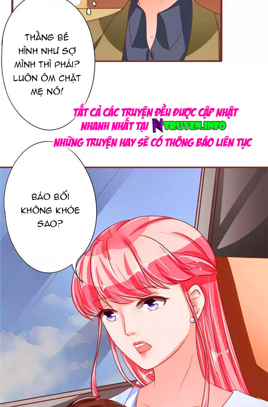 Vương Tước Tư Hữu Bảo Bối Chapter 74 - Trang 2