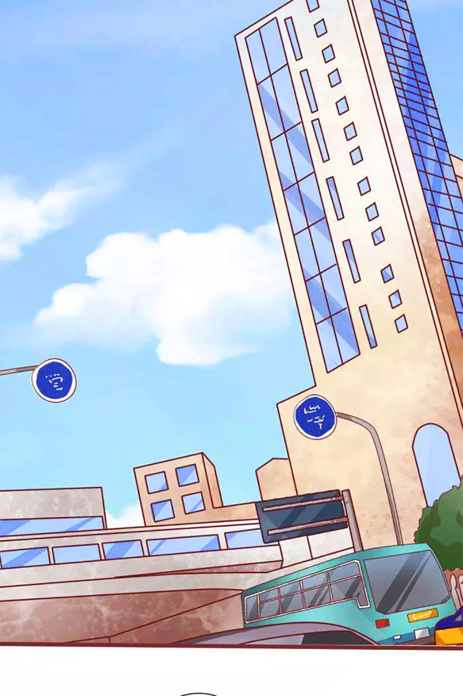 Vương Tước Tư Hữu Bảo Bối Chapter 74 - Trang 2