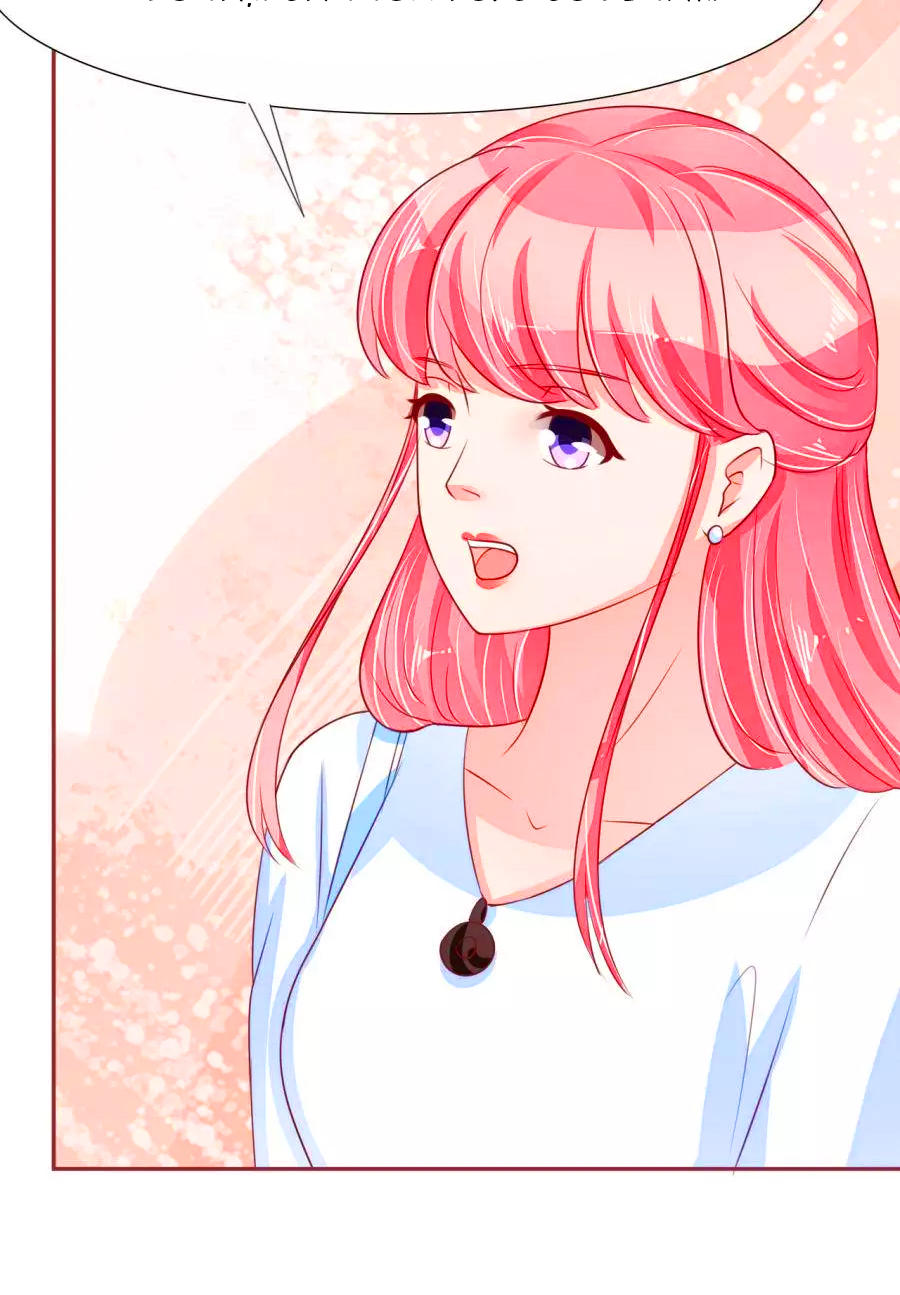 Vương Tước Tư Hữu Bảo Bối Chapter 78 - Trang 2