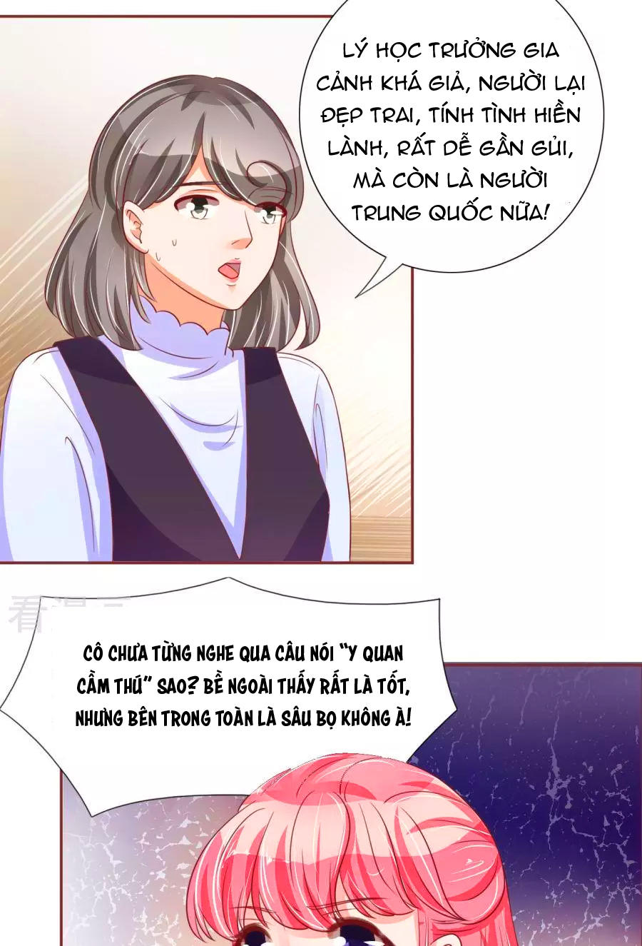 Vương Tước Tư Hữu Bảo Bối Chapter 78 - Trang 2