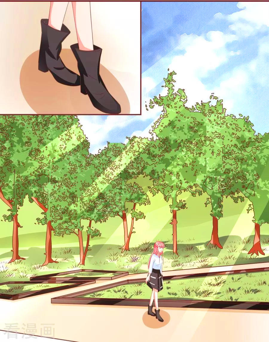 Vương Tước Tư Hữu Bảo Bối Chapter 79 - Trang 2