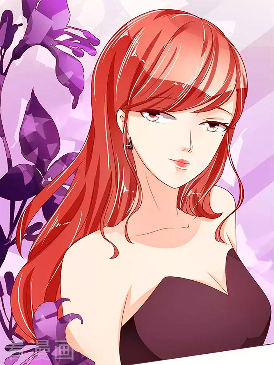 Vương Tước Tư Hữu Bảo Bối Chapter 80 - Trang 2