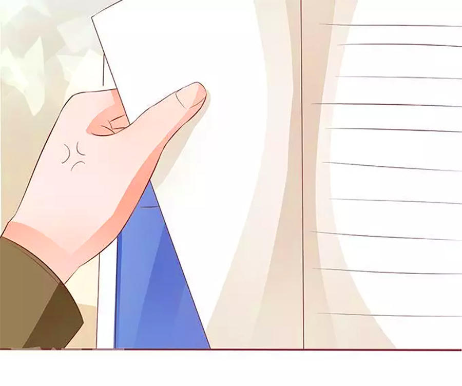 Vương Tước Tư Hữu Bảo Bối Chapter 80 - Trang 2