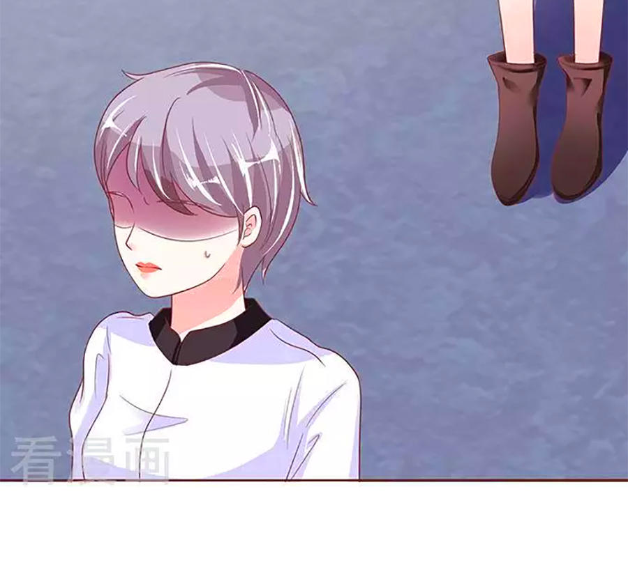 Vương Tước Tư Hữu Bảo Bối Chapter 81 - Trang 2