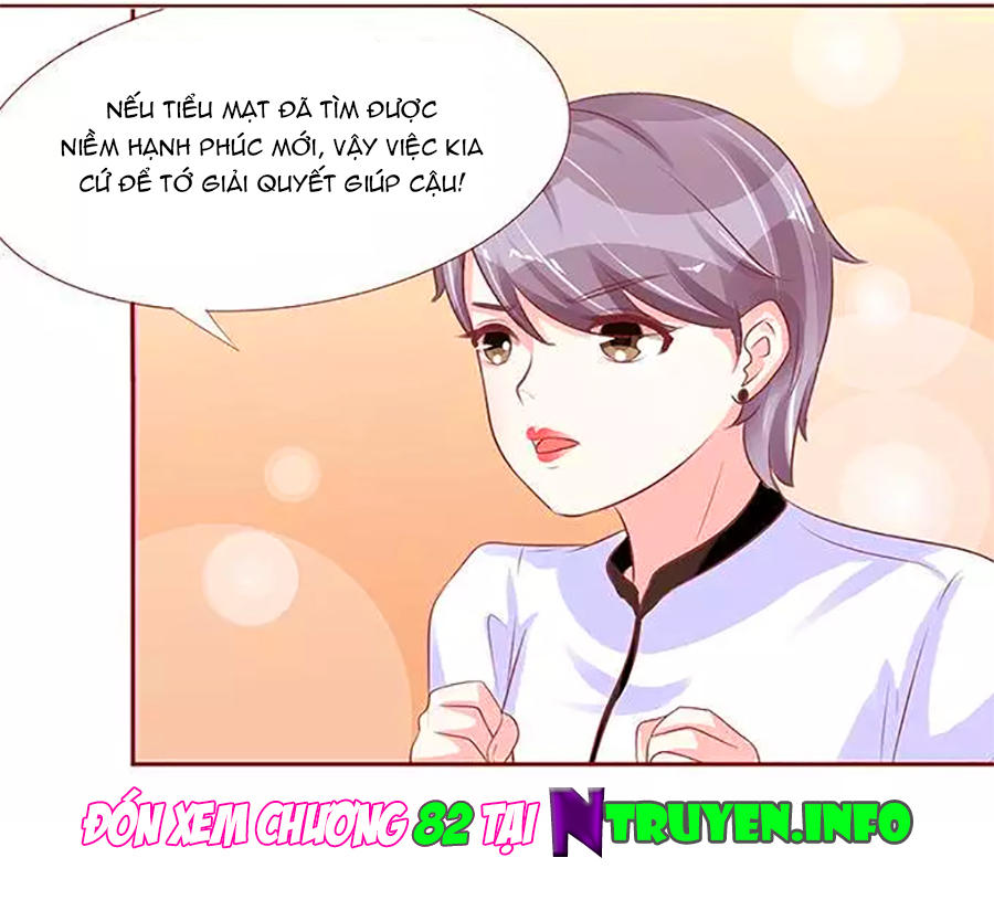 Vương Tước Tư Hữu Bảo Bối Chapter 81 - Trang 2