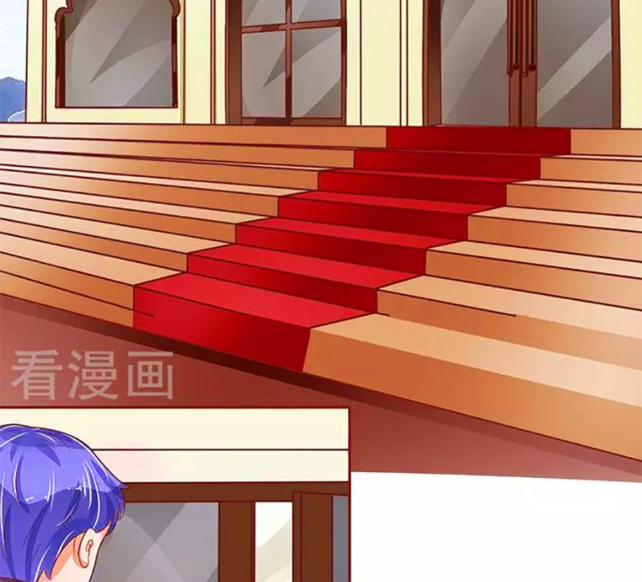 Vương Tước Tư Hữu Bảo Bối Chapter 82 - Trang 2