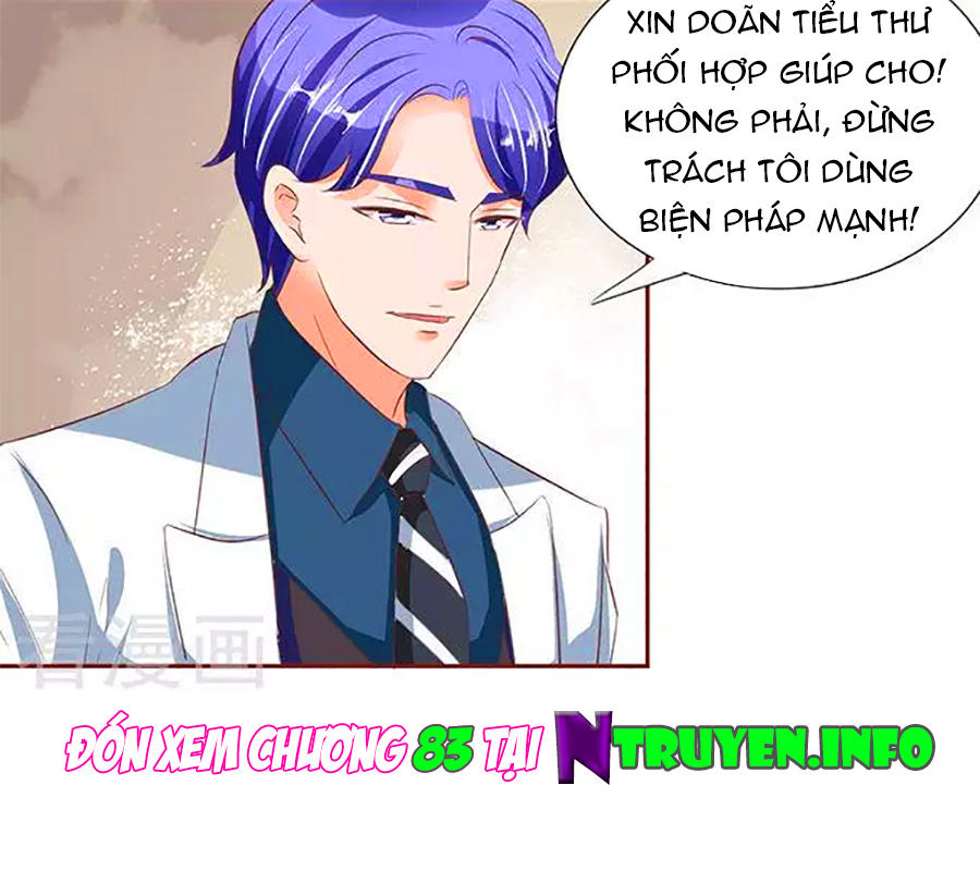 Vương Tước Tư Hữu Bảo Bối Chapter 82 - Trang 2