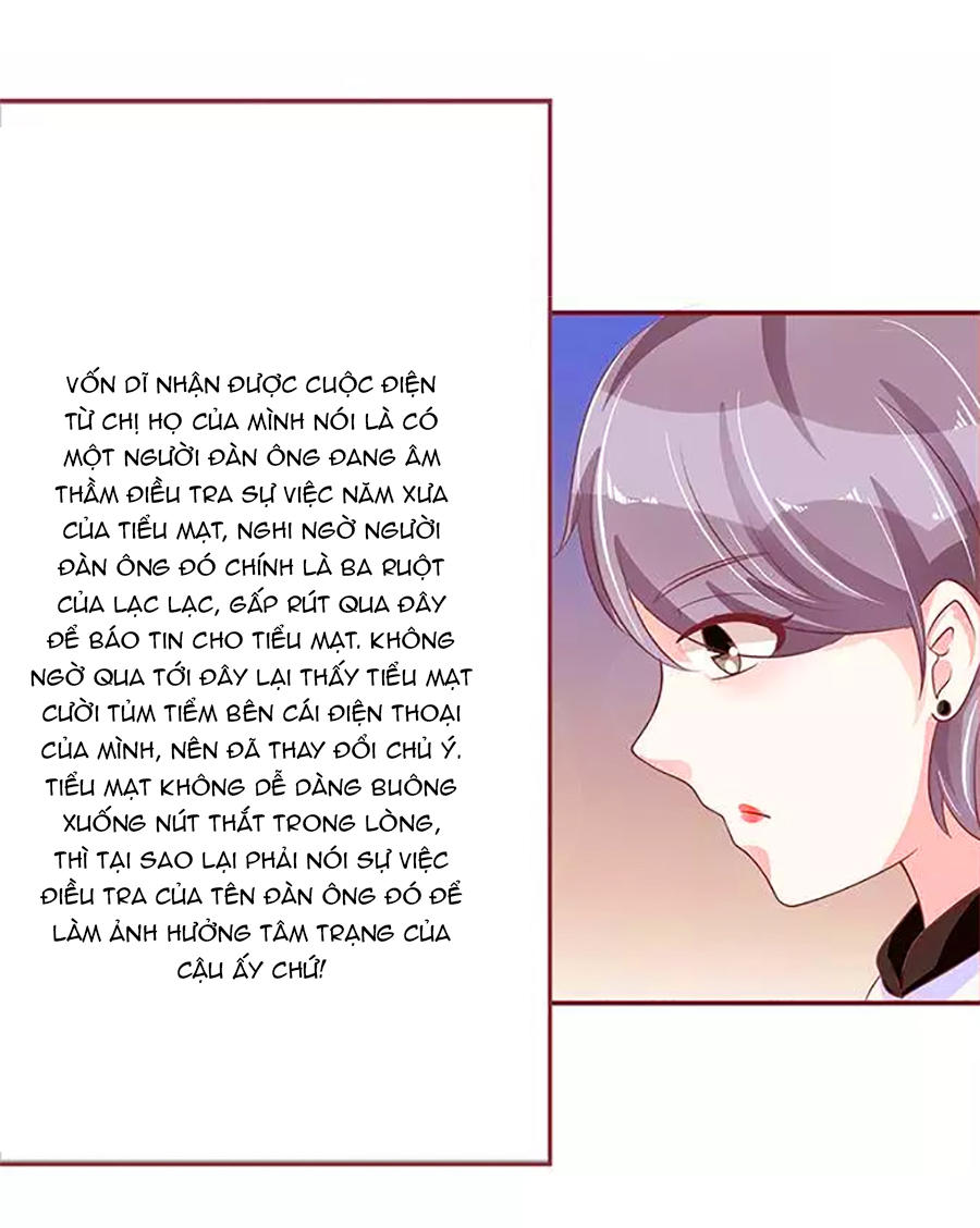 Vương Tước Tư Hữu Bảo Bối Chapter 82 - Trang 2