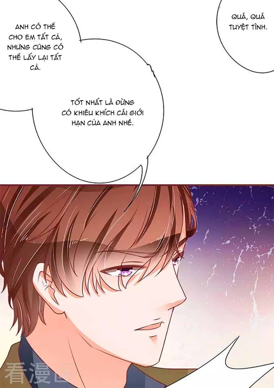 Vương Tước Tư Hữu Bảo Bối Chapter 84 - Trang 2