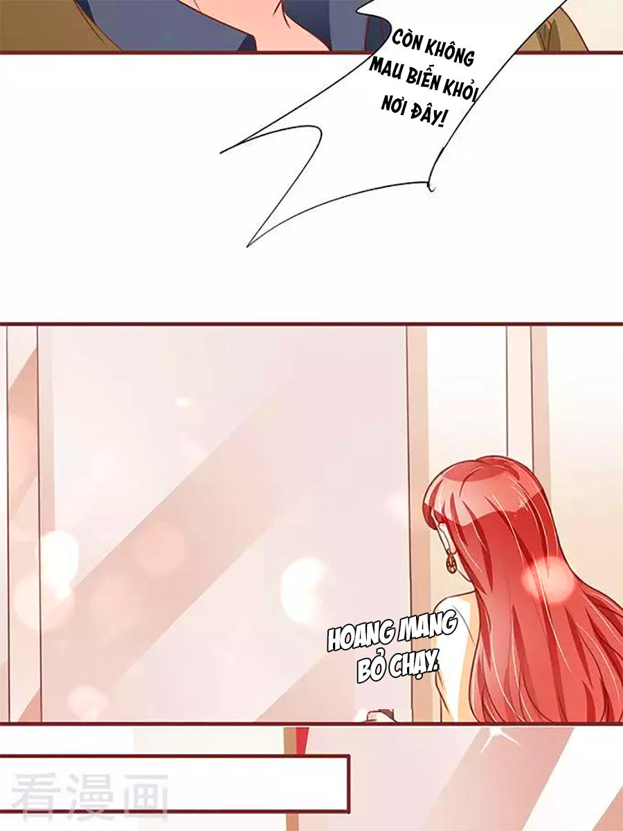 Vương Tước Tư Hữu Bảo Bối Chapter 84 - Trang 2