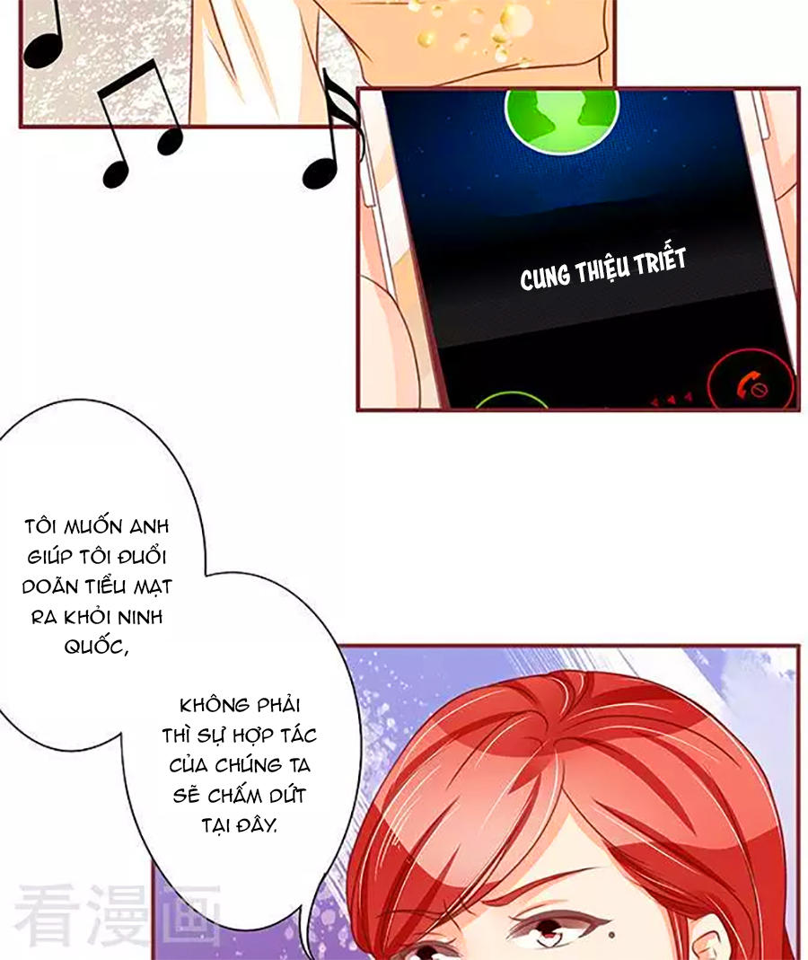 Vương Tước Tư Hữu Bảo Bối Chapter 84 - Trang 2