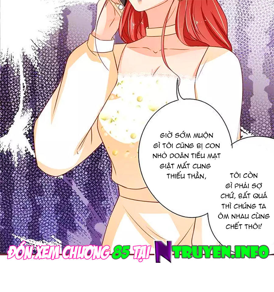 Vương Tước Tư Hữu Bảo Bối Chapter 84 - Trang 2