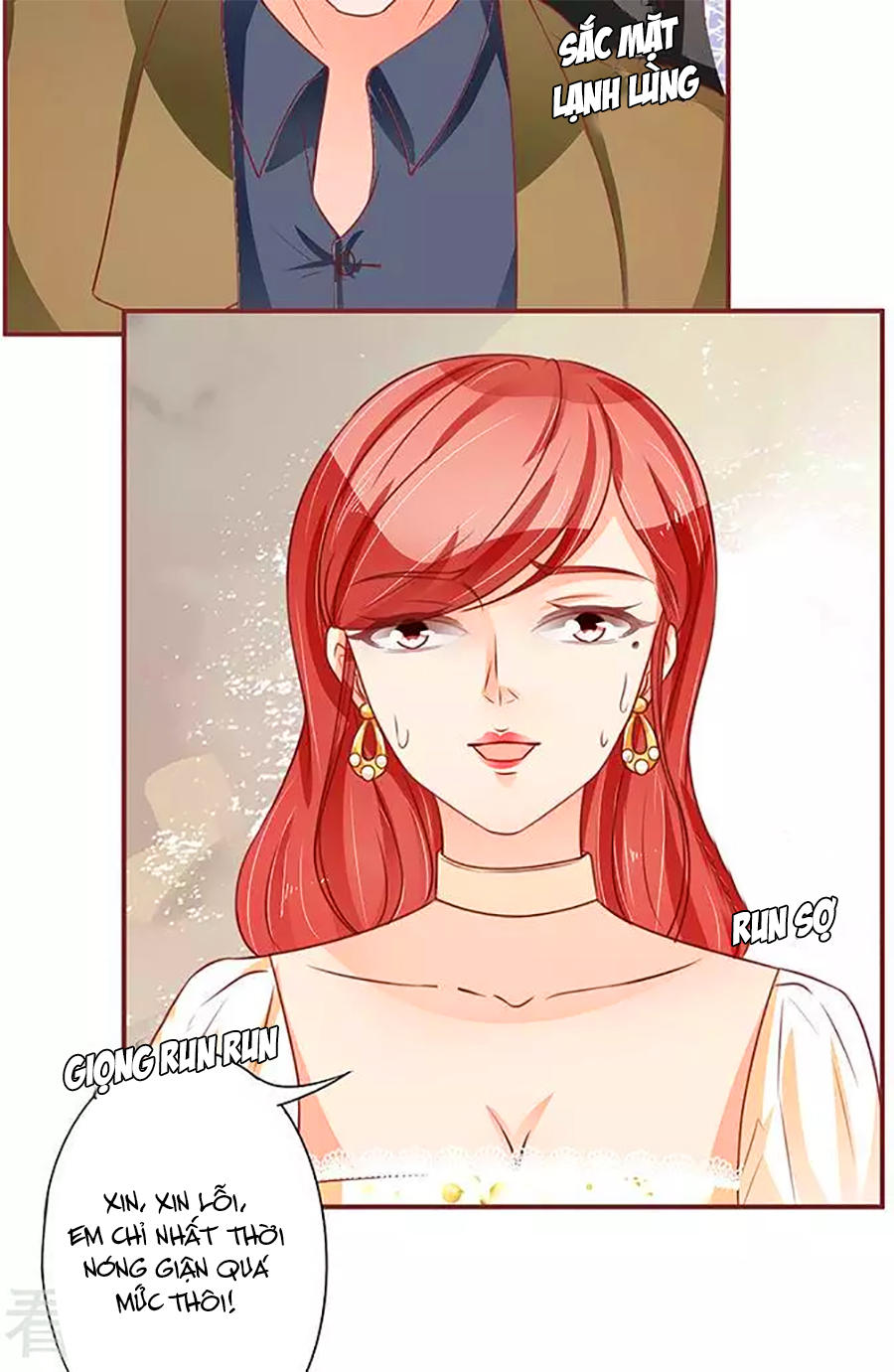 Vương Tước Tư Hữu Bảo Bối Chapter 84 - Trang 2