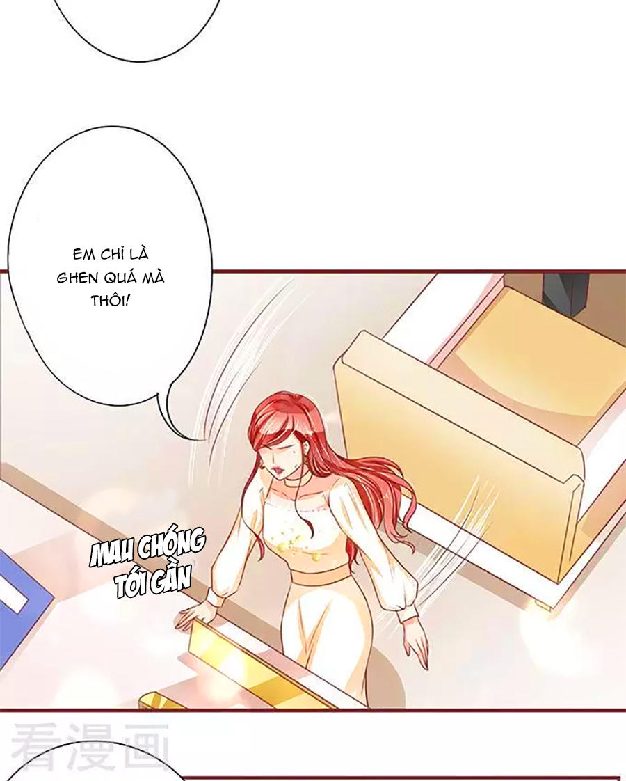Vương Tước Tư Hữu Bảo Bối Chapter 84 - Trang 2