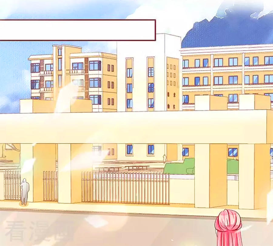 Vương Tước Tư Hữu Bảo Bối Chapter 85 - Trang 2