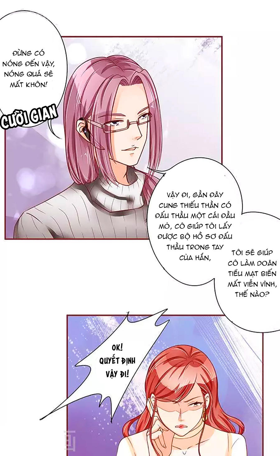 Vương Tước Tư Hữu Bảo Bối Chapter 85 - Trang 2