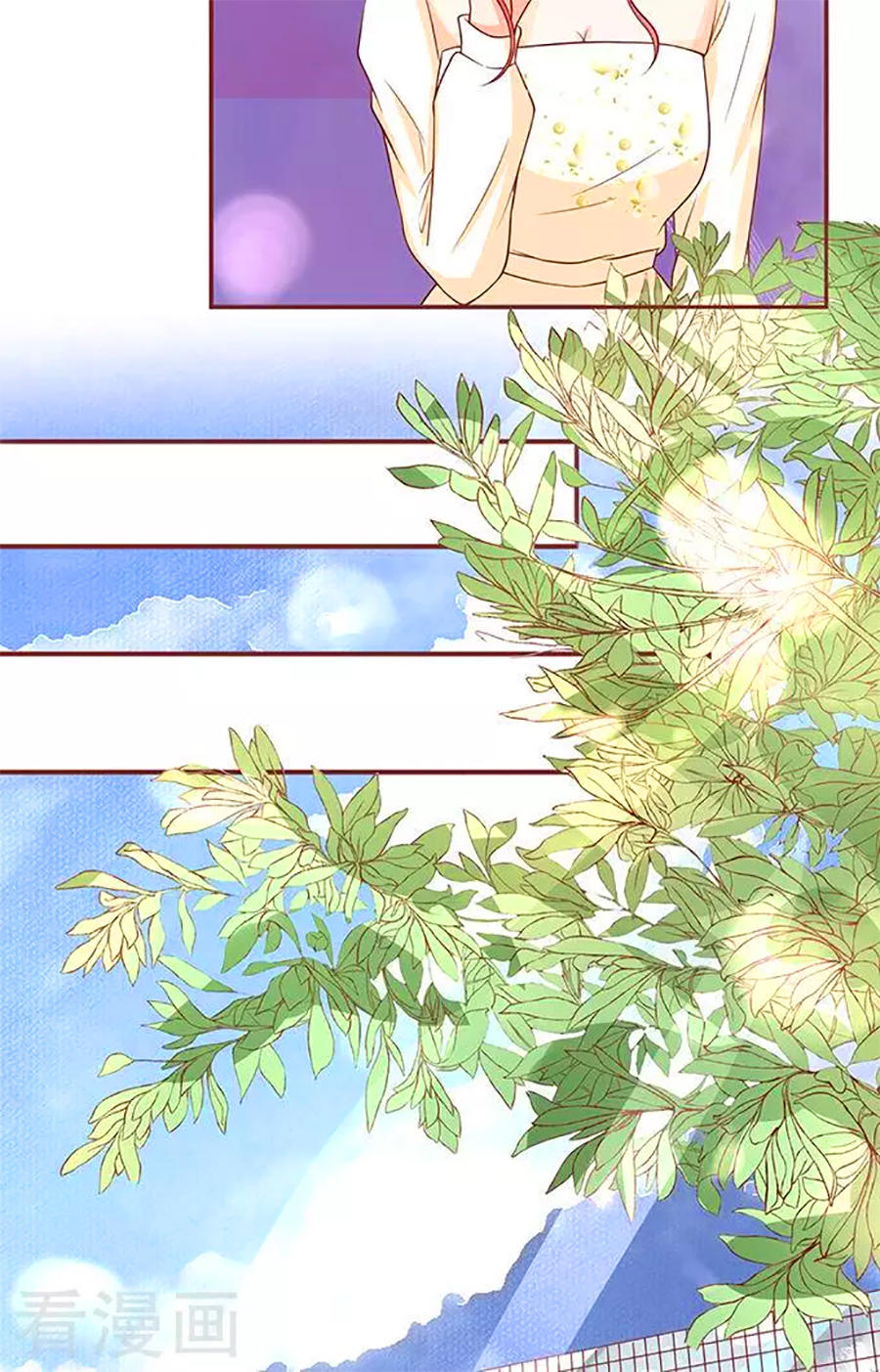 Vương Tước Tư Hữu Bảo Bối Chapter 85 - Trang 2