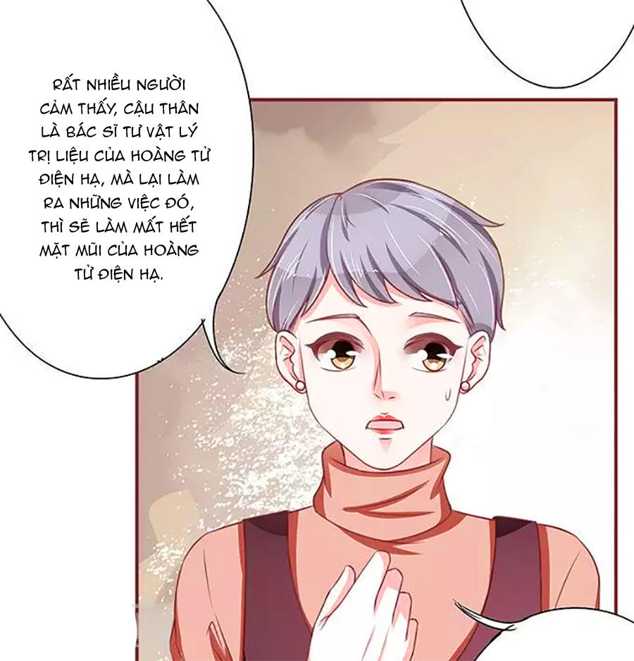 Vương Tước Tư Hữu Bảo Bối Chapter 85 - Trang 2