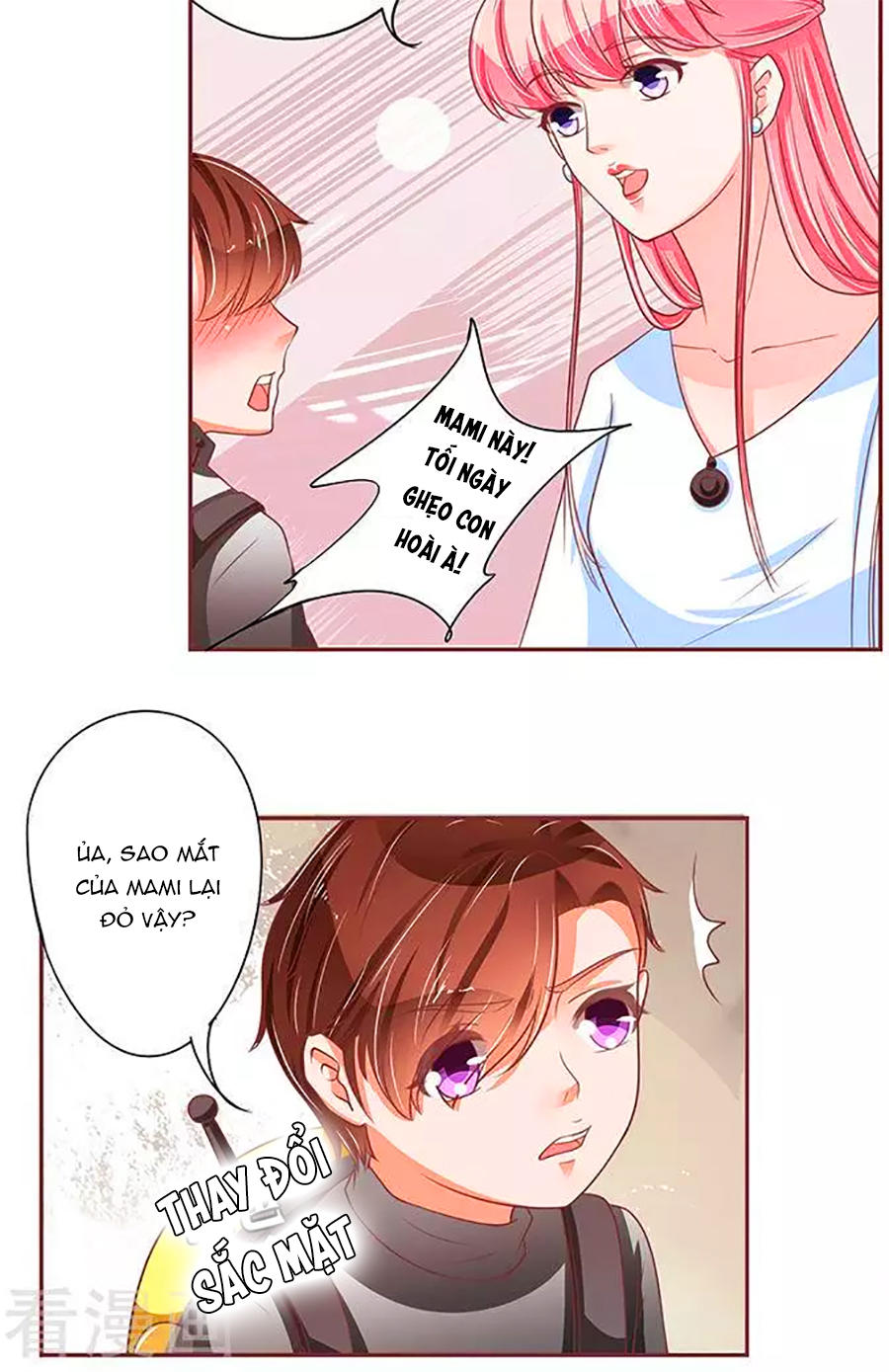 Vương Tước Tư Hữu Bảo Bối Chapter 86 - Trang 2