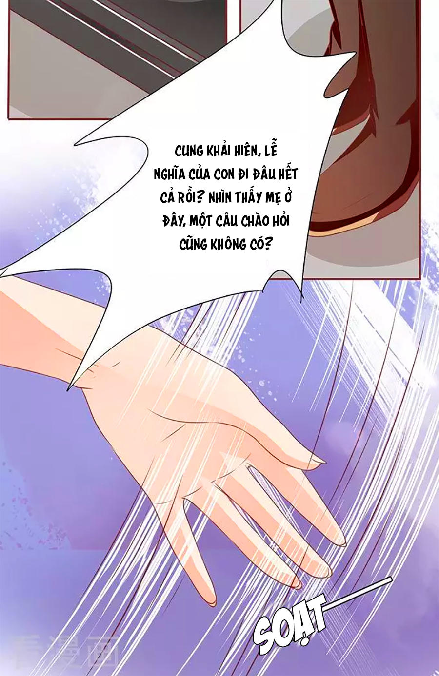 Vương Tước Tư Hữu Bảo Bối Chapter 87 - Trang 2