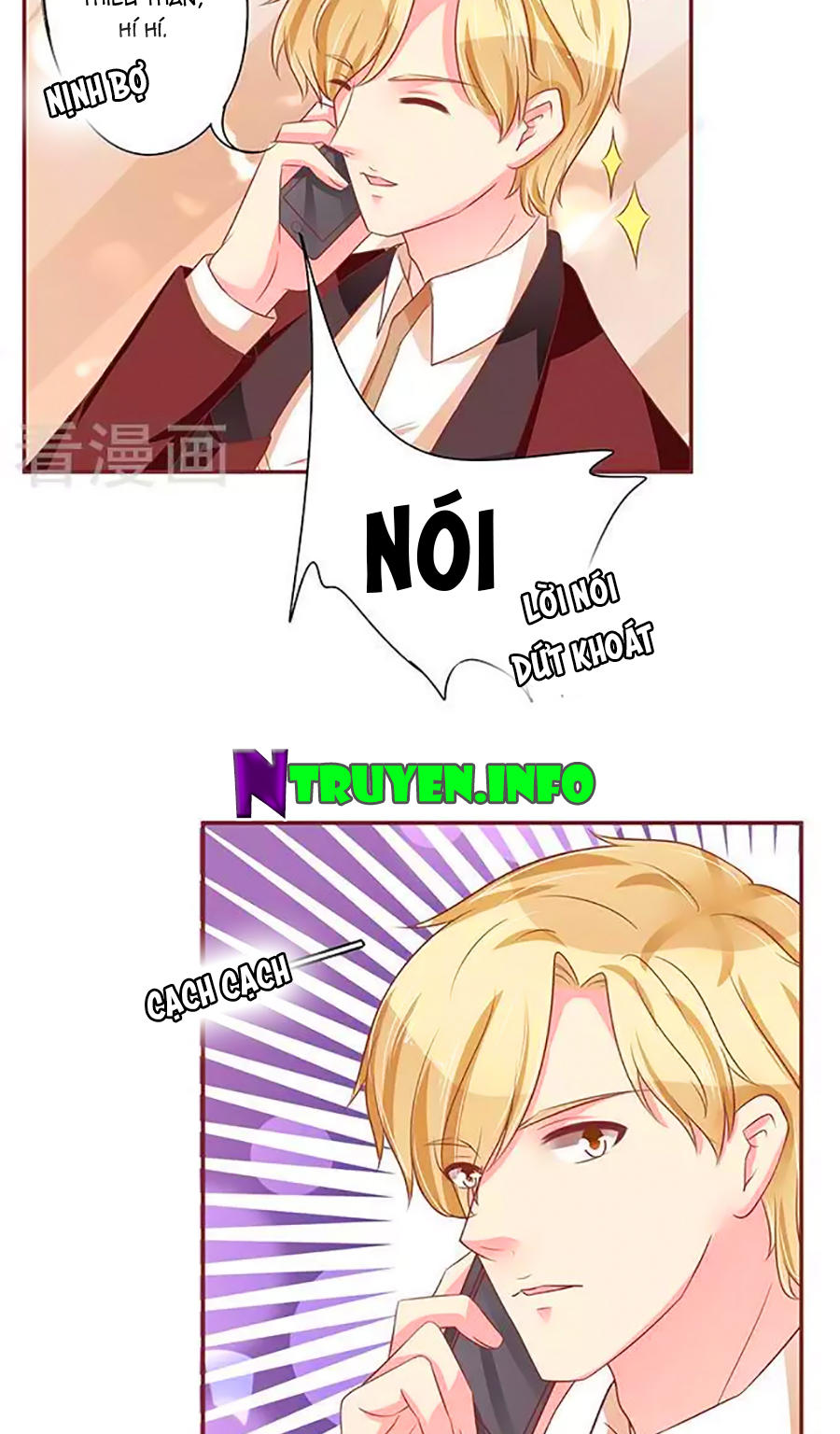 Vương Tước Tư Hữu Bảo Bối Chapter 89 - Trang 2