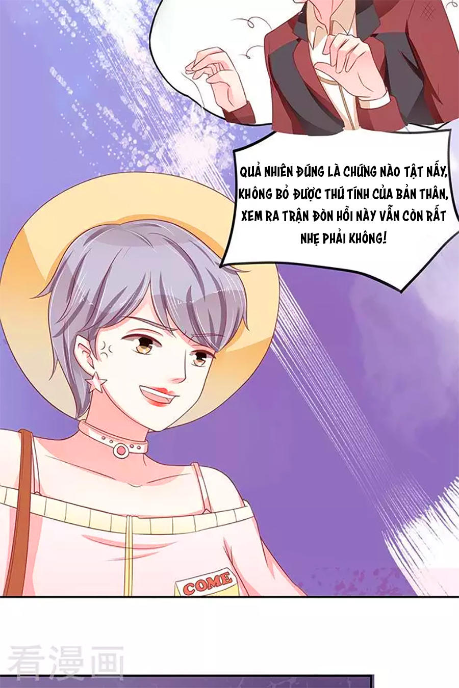 Vương Tước Tư Hữu Bảo Bối Chapter 90 - Trang 2