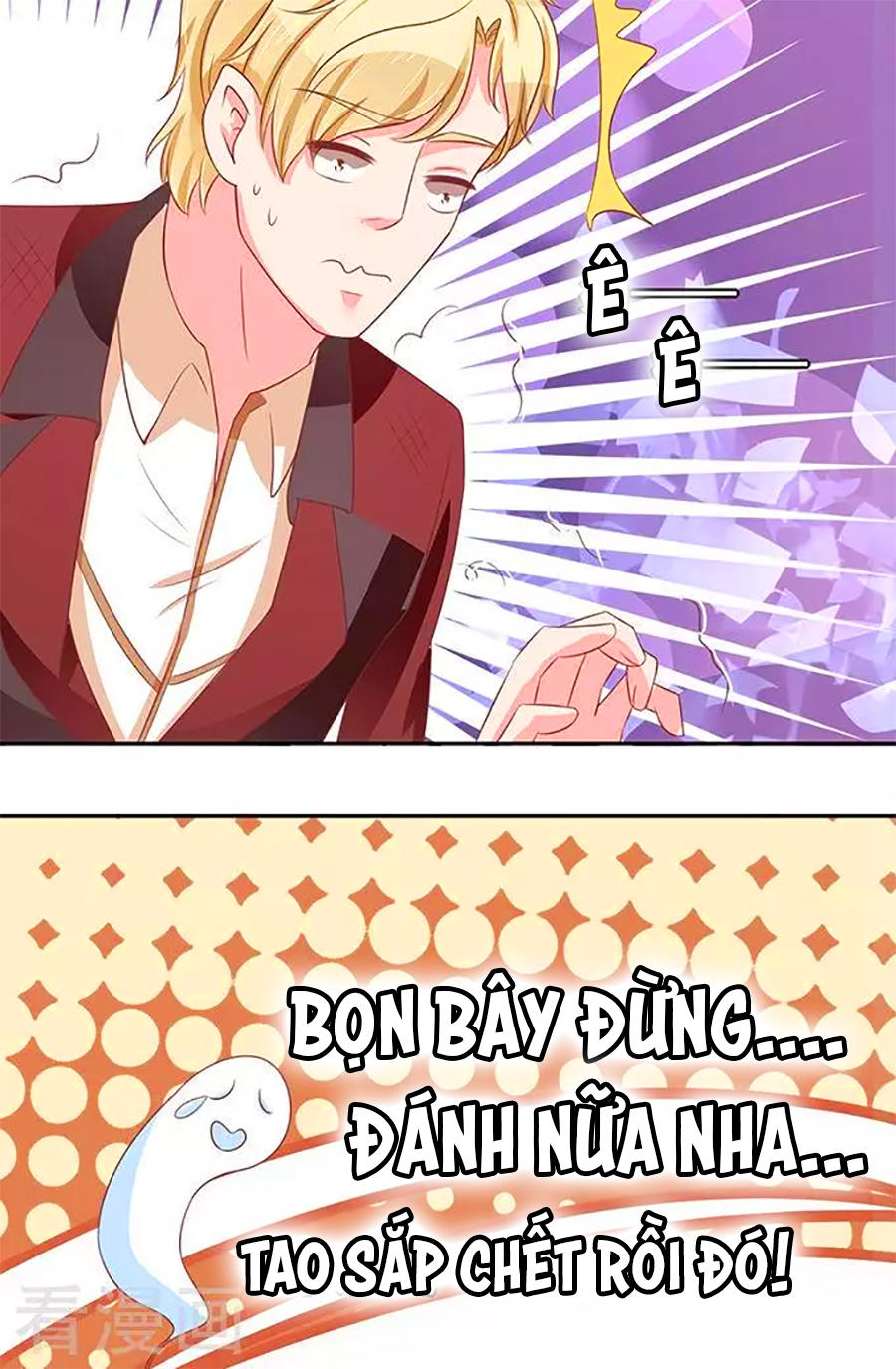 Vương Tước Tư Hữu Bảo Bối Chapter 90 - Trang 2